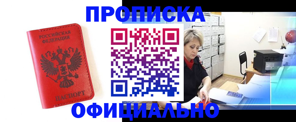 форма 3 в Катайске